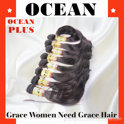 8pcs lots full head Wholesale cheap Silky Straight Wave Style and Synthetic Hair Material Gold Attachment